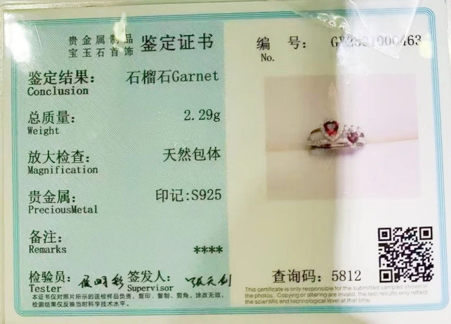 FS Fashion Natural Garnet Heart Shape Ring S925 Sterling Silver With Certificate Fine Charm Weddings Jewelry For Women MeiBaPJ