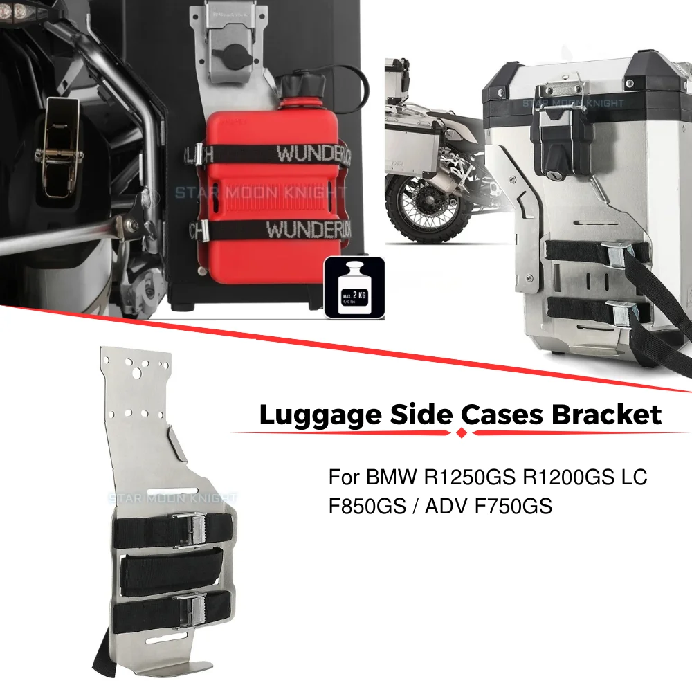 

Кронштейн для боковых кофров для BMW R1250GS R 1250 GS Adventure R1200GS LC F850GS ADV F750GS, подходит для алюминиевых боковых кофров