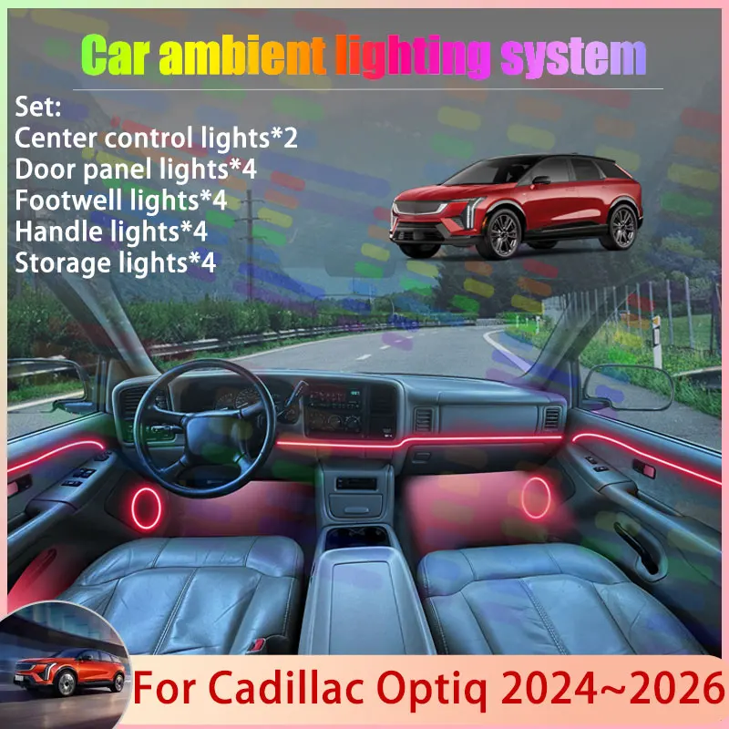 

Для Cadillac Optiq 2024 2025 2026 SUV 2/24 в 1, автомобильная атмосферная лампа, RGB абажур, ансамбль, стример, атмосферный набор, автозапчасти