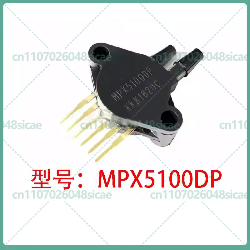 

1-5 шт. Новый оригинальный датчик давления MPX5100DP MPX5100 с разностью давлений 100 кПа, прямое подключение SIP-6.