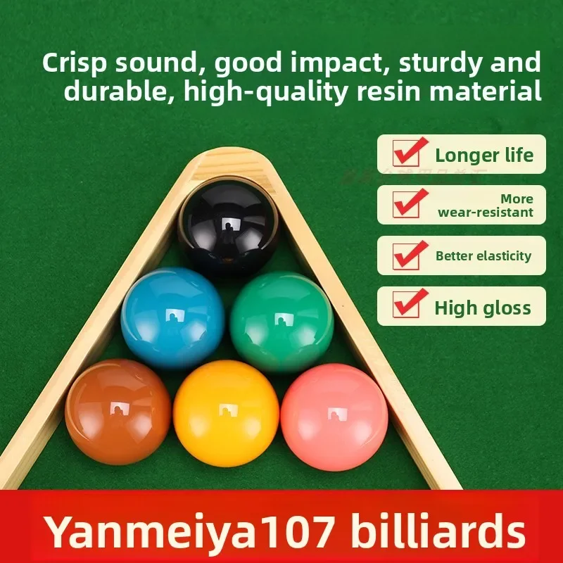 Chinese 107 snooker ball medium eight pool table resin crystal ball 5.72cm large Chinese snooker