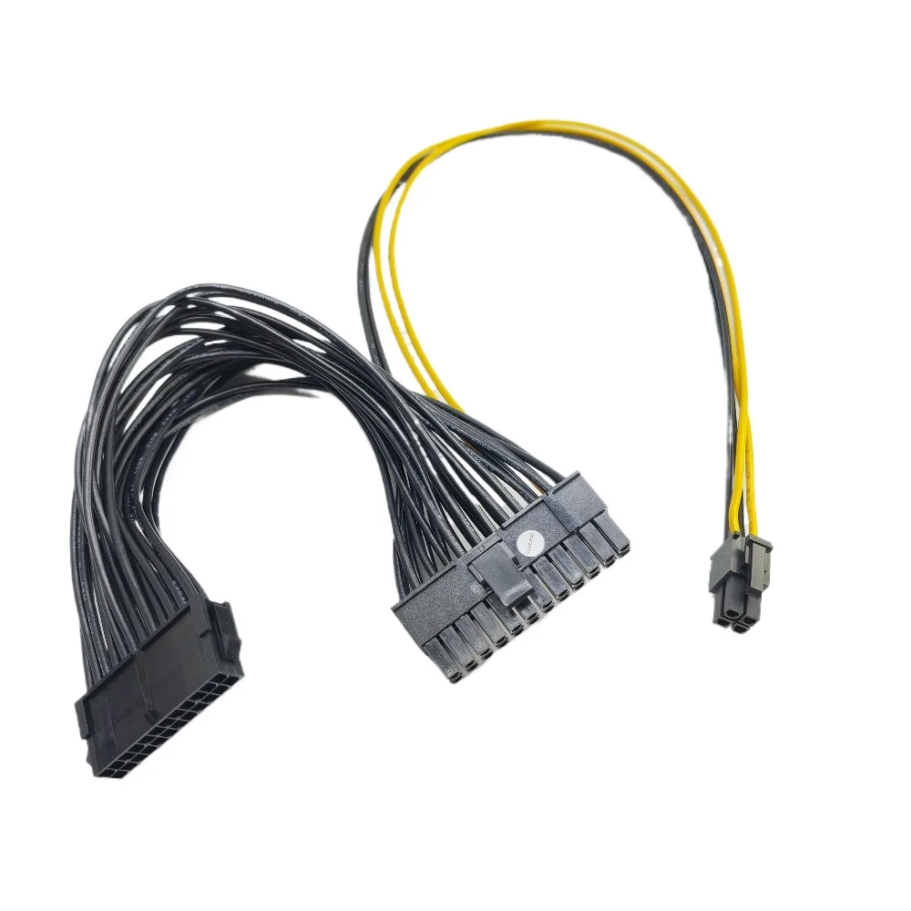 Small 24Pin to Plus  & CPU 4Pin Power Suplly Cable Male  Female   for HP/HP Changyou Mini  Supply