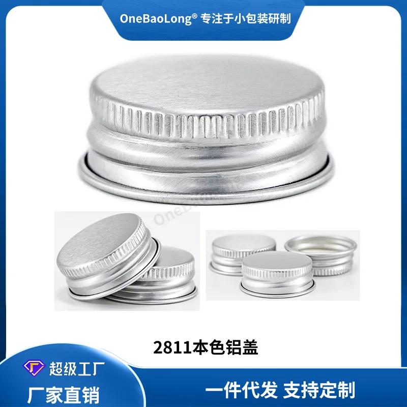 

50Pcs Leak Proof Aluminum Bottle Caps Screw Top Airtight Sealing Replacement Lids for Glass Bottles Liquid Container Screw Tops