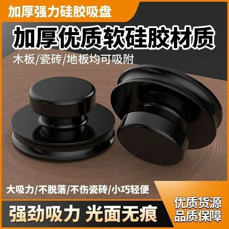 Silicone new glass suction cup strong tile floor vacuum marble installation integrated ceiling handling tool