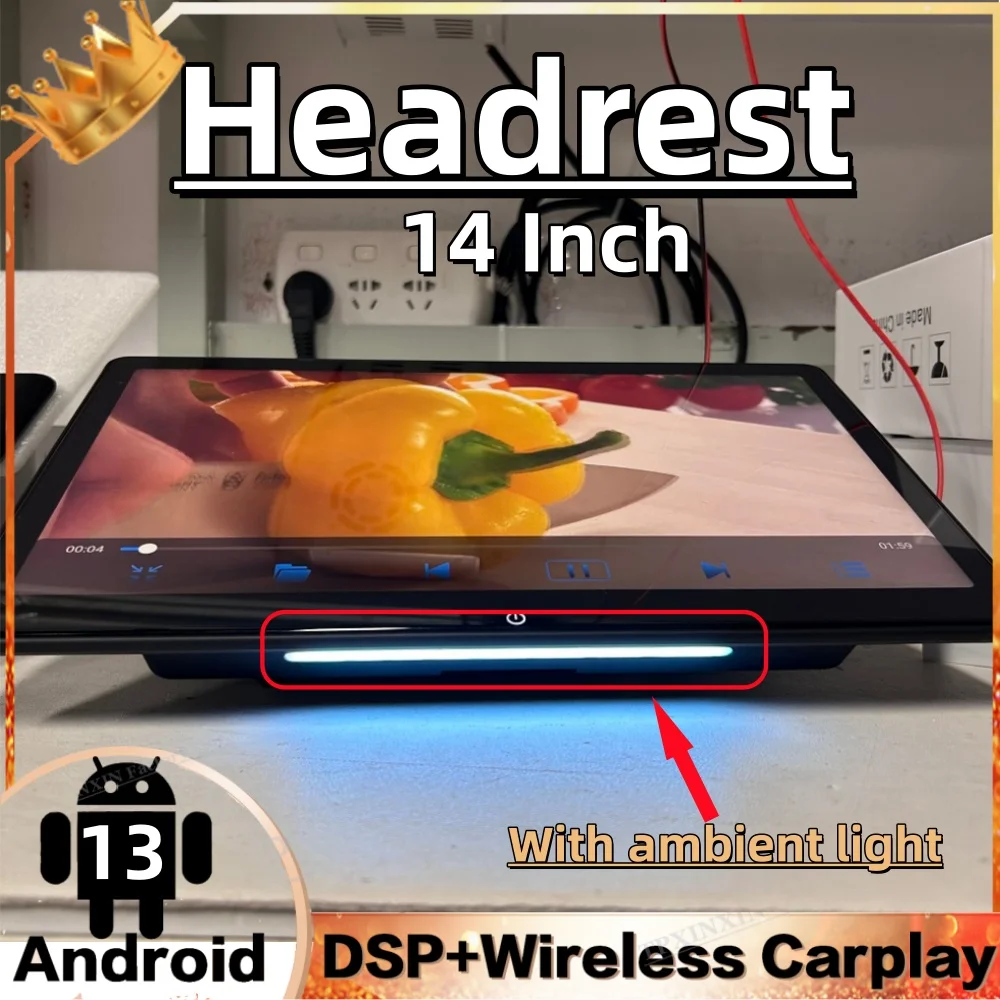 14 Inch Smart HD Screen With ambient light HDMI Android 13 Car Headrest Multimedia Rear-Seat Infotainment Entertainment Screen