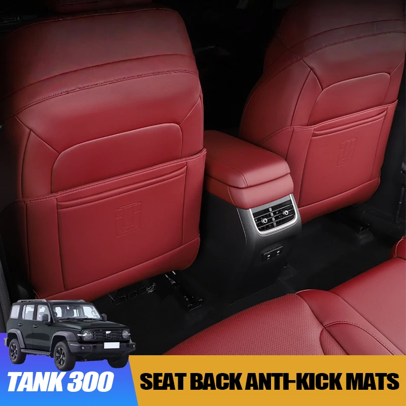 

Коврики для защиты от ударов на заднем сиденье для GWM WEY Tank 300 202, второй ряд, кожаные защитные коврики для сидений, аксессуары для интерьера