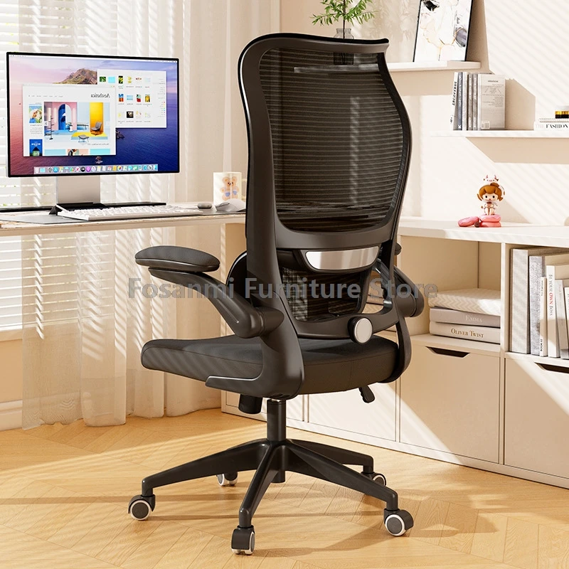 High Back Mesh Office Desk Chair with Integrated Headrest Multifunctional Adjustable Gaming Computer Chair Home PC Swivel Chairs