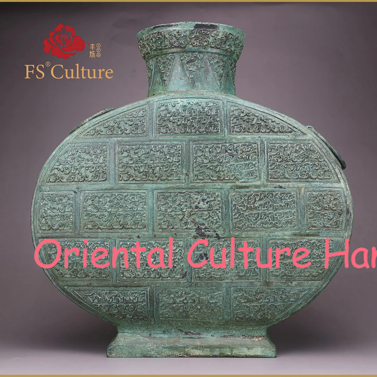 Imitation Of Ancient Chinese Bronzes, Flat Round Flagons,Home Ornaments,Collectibles, Cultural Handicrafts, High-End