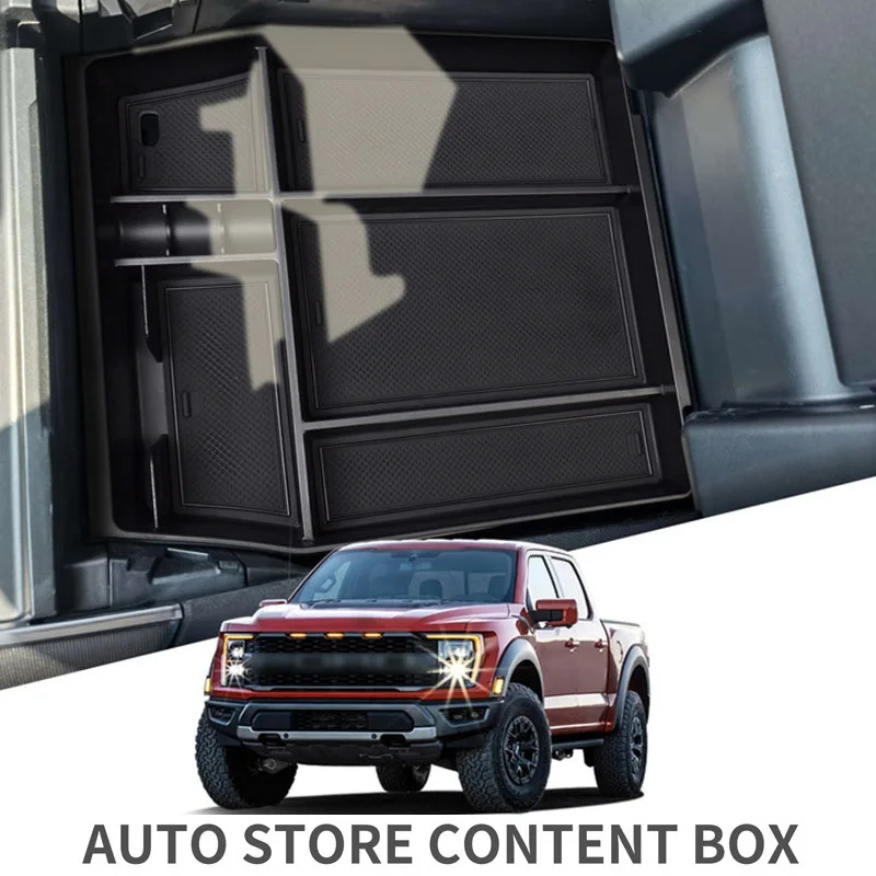 

Suitable for 15-24 Ford Raptor F150 Armrest Box Storage Box Storage Car Special Modification Accessories