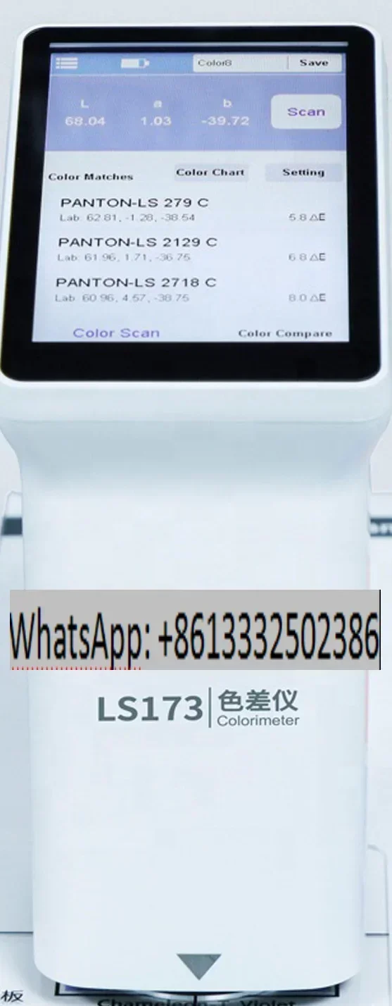 LS173 portable multifunctional colorimeter D/8 touch color analyzer car paint metal processing stone ink