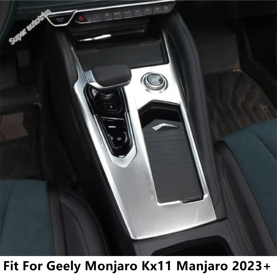 

For Geely Monjaro Kx11 Manjaro 2023 2024 Center Control Shift Gear Panel Frame Decoration Cover Trim Stainless Steel Accessories