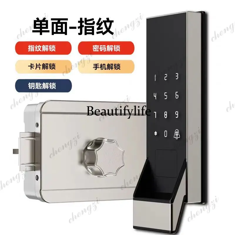 Iron door intelligent fingerprint recognition TUYA pass, waterproof fingerprint lock