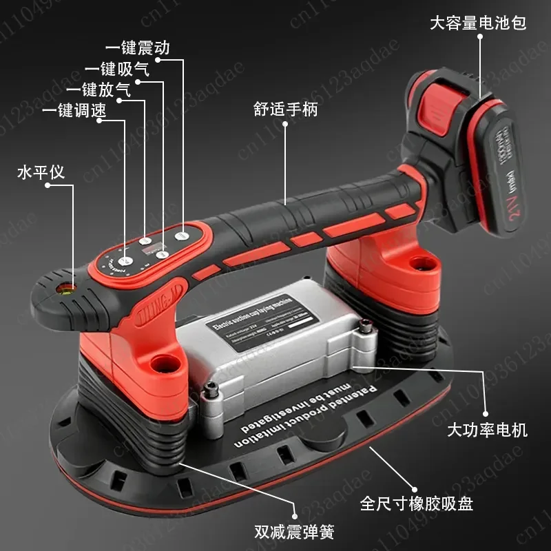 hot-selling tile tiling machine upgraded electric suction cup with digital display electric deflation automatic