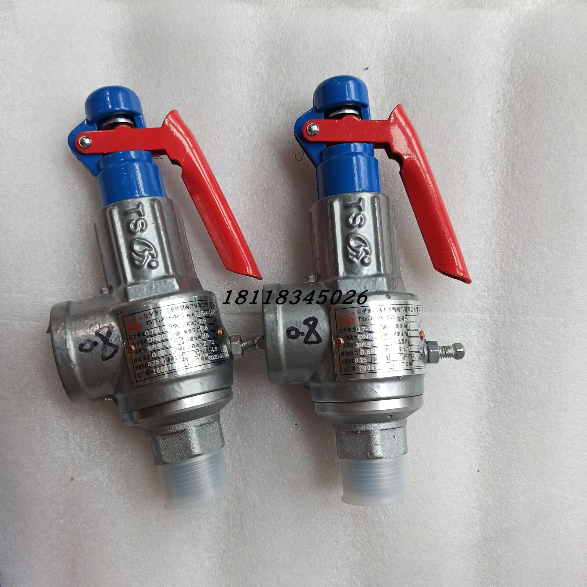 Guangyi stainless steel safety valve A28H-16C spring type steam cast steel gas storage tank boiler pressure relief valve