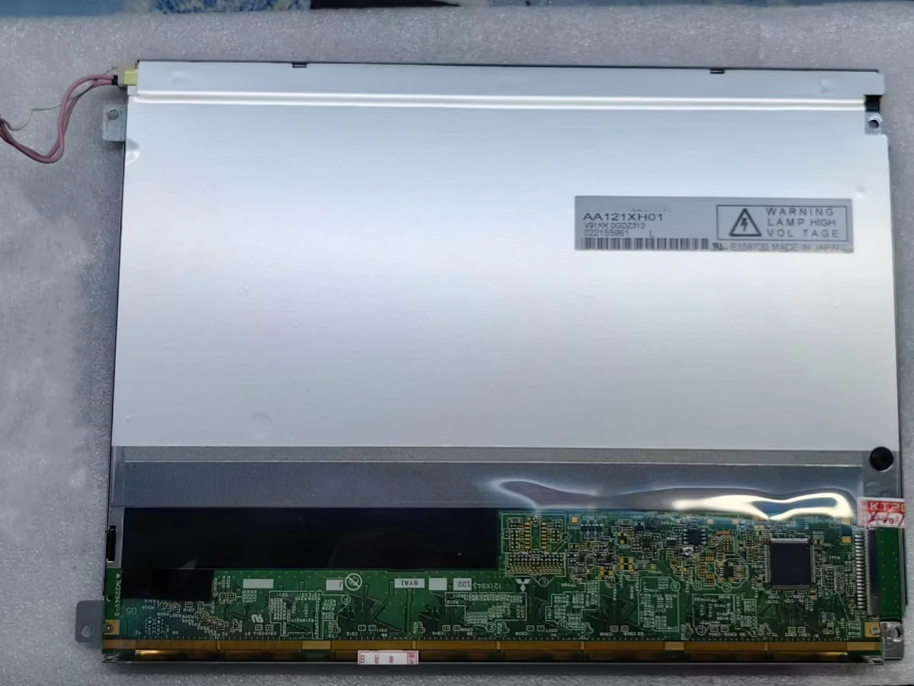 AA121XH01 Оригинальный промышленный ЖК-экран 12,1 дюйма, протестирован на складе