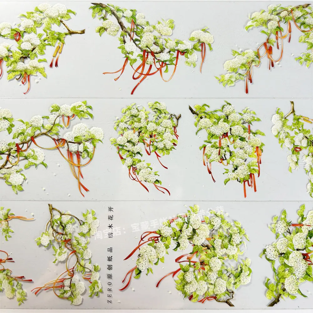 

Journal Washi Pet Tape B049 Embroidery Wood Flower Bloom Zero Streamer Landscaping Ancient PET Scrapbooking Collage Diy Sticker