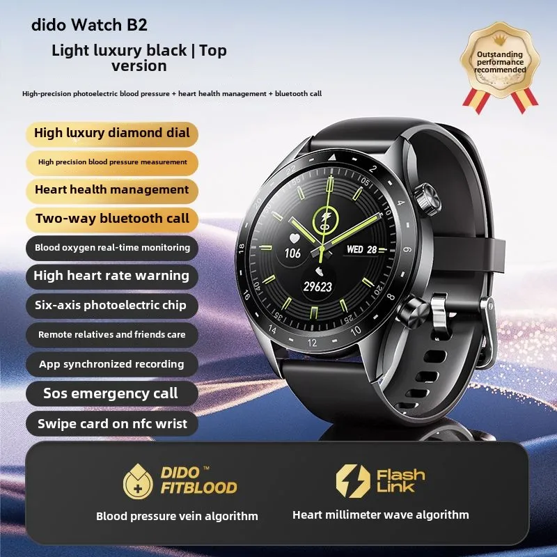 DiDo Bluetooth Smart Watch with High Precision Blood Pressure & Heart Rate Monitoring Health & Fitness Tracker, SOS Call