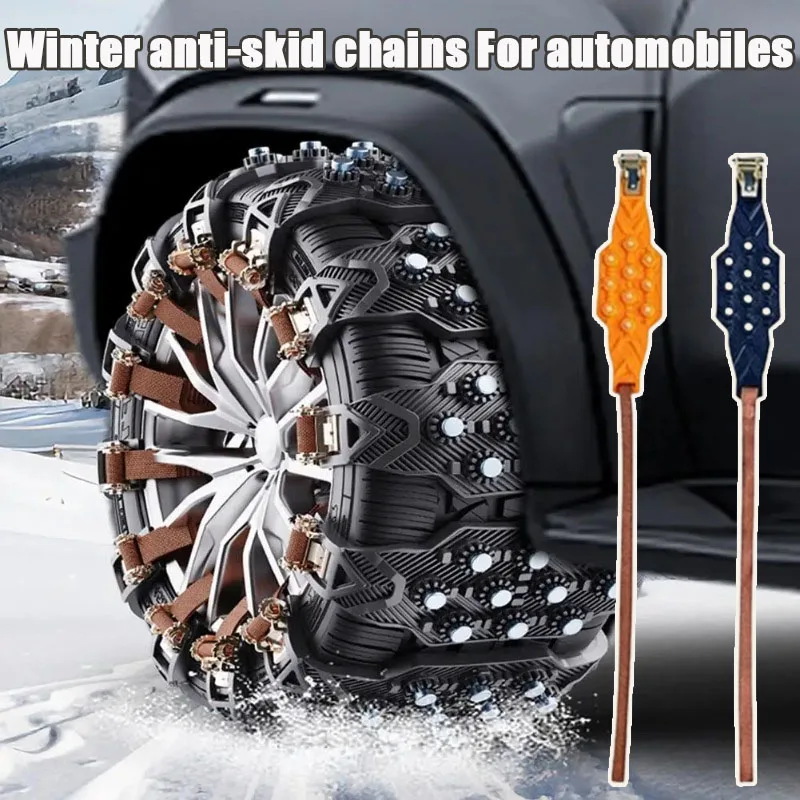 1-4PCS Manganese Steel Snow Chains Universal Anti Slip Non Scratch for Car SUV Pickup Sedan Off Road Emergency Driving in Snow
