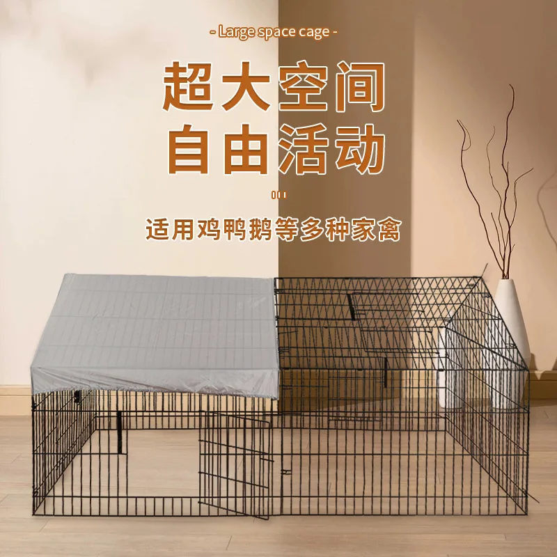 

Farm Large Chicken Wholesale Mobile Rabbit Cage Large Wire Chicken Cage Home Outdoor Poultry Breeding