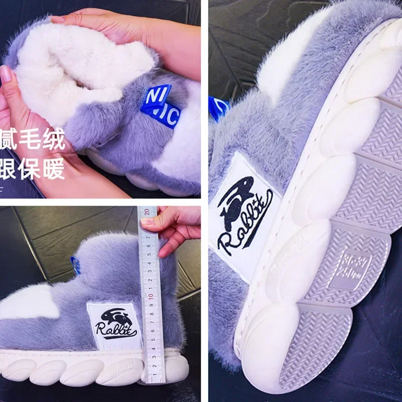 Women Winter Warm Shoes Plush Lining Cotton Slippers 2023 Couple Platform High Top Snow Boots Female Male Indoor Home Slipper