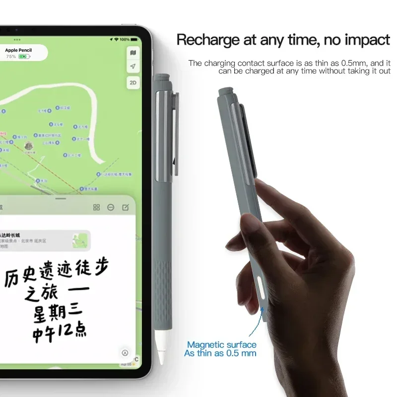 Silicone Pencil Case for Apple Pencil 2 Magnetically Attach Lightweight Protective Pencil Cover Case Support Wirelessly Charge