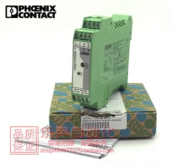 2025.4 MINI-PS-100-…