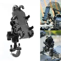 Monkey Módulo de choque para motocicleta, montaje de navegación de teléfono móvil para HONDA CT125, Super Cub, CC110, Cross Cub, MSX125, GROM 125, MSX125SF