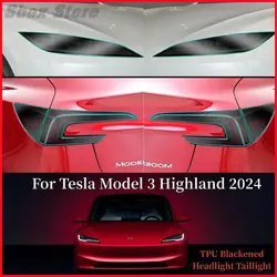 For 2024 New Tesla Model 3 Highland TPU Blackened Headlight Taillight Protective Film Headlight Tail Lamp Color Changing Films