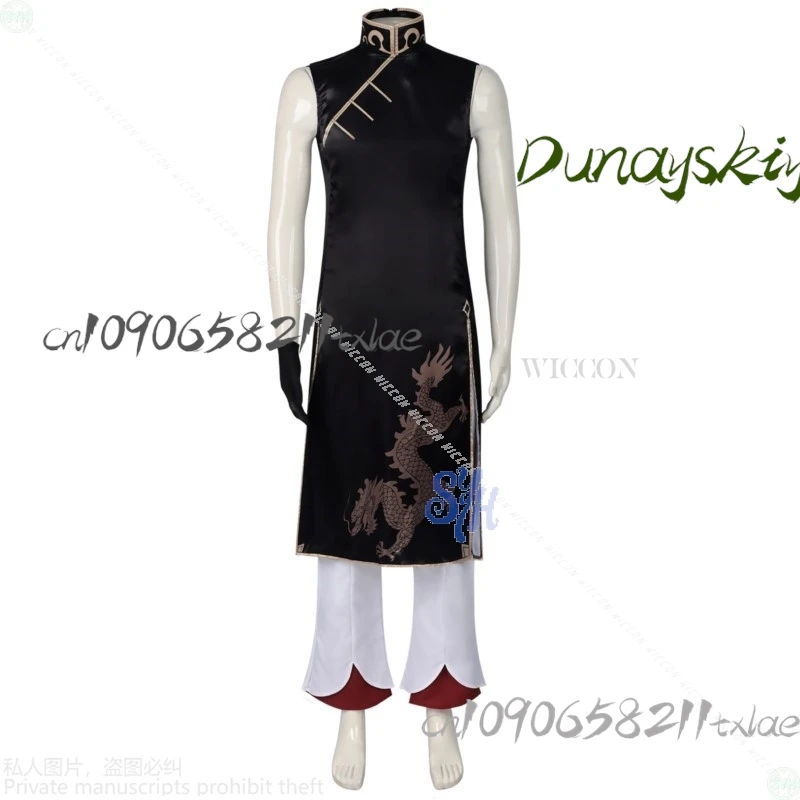 Shop1104345165 متجر Bungooo الكلاب تأثيري Ryunosuke Akutagawa زي الرجعية التنين الصيني نمط طويل شيونغسام هالوين #5