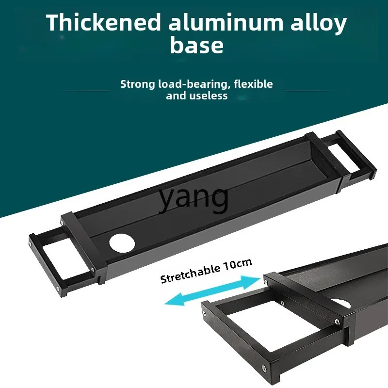 LTT aluminum alloy drip box base drip filter box accessories chassis