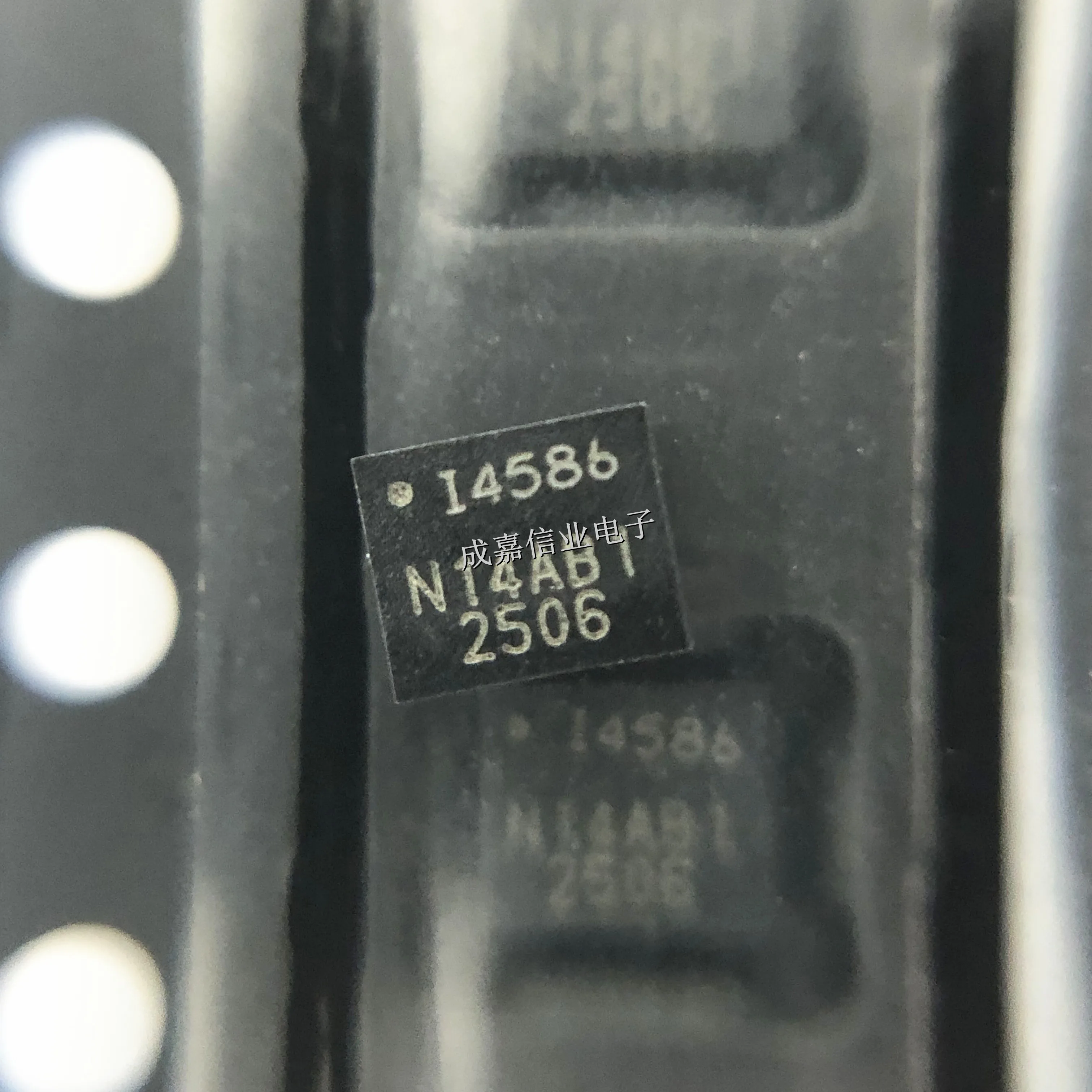 5pcs/Lot ICM-45686 LGA-14 MARKING;I4586 IMUs - Inertial Measurement Units I2C, I3C, SPI 6-axis