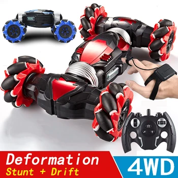 Fun Gesture Sensing Rc Stunt Car Toys Boys Dual Remote Control Cars and Trucks 4wd Off Road 4x4 Drift Vehicles for Kids Children