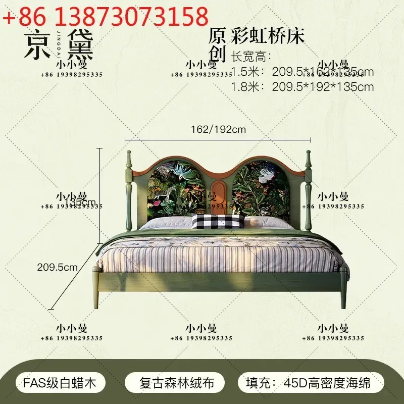 French retro solid wood antique ash wood fabric printing soft bag retro master bed