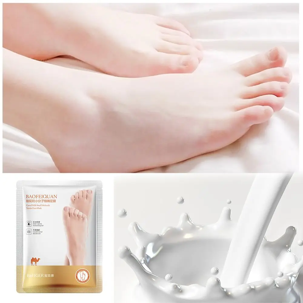 1 Pair Pedicure Callus Peeling Nourishing Camel Milk Foot Mask Socks Scrub Exfoliating Foot Patch Anti Crack