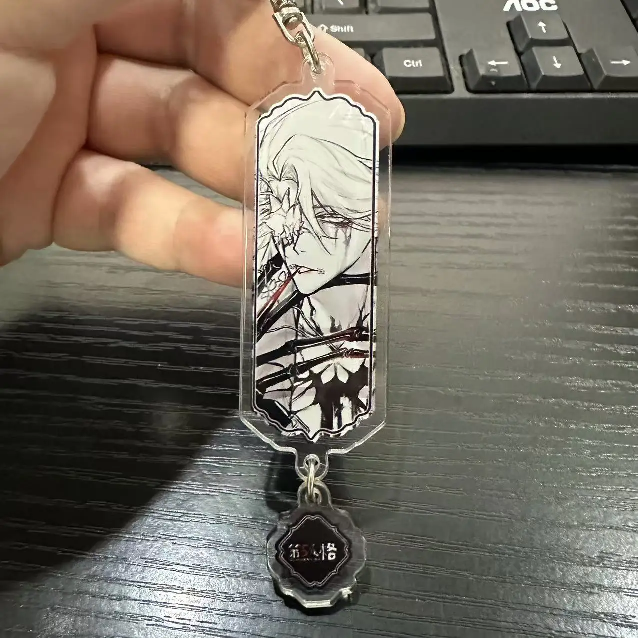 Game Identity Ⅴ Anime Figures Jack Naib Subedar Cosplay Acrylic Key Chains Bag Pendant Decor Keyring Accessories Christmas Gift