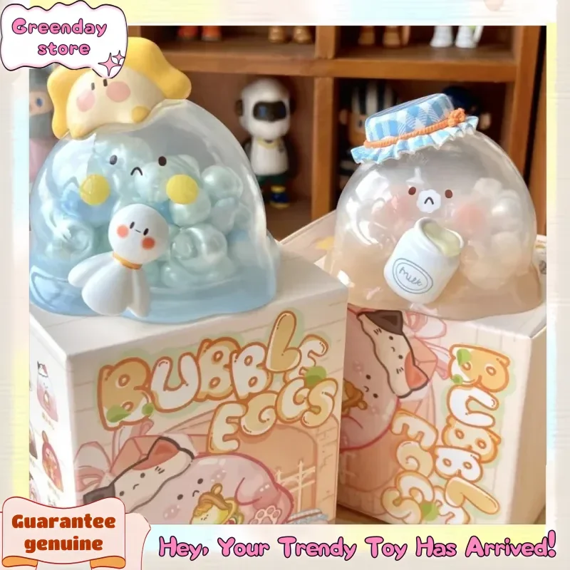 フィリング入りバブルエッグ-v1-v2-ブラインドボックス-おもちゃ-ミステリーボックス-アクションフィギュア-ドール-女の子-誕生日プレゼント-サプライズギフト-漫画デコレーションおもちゃ
