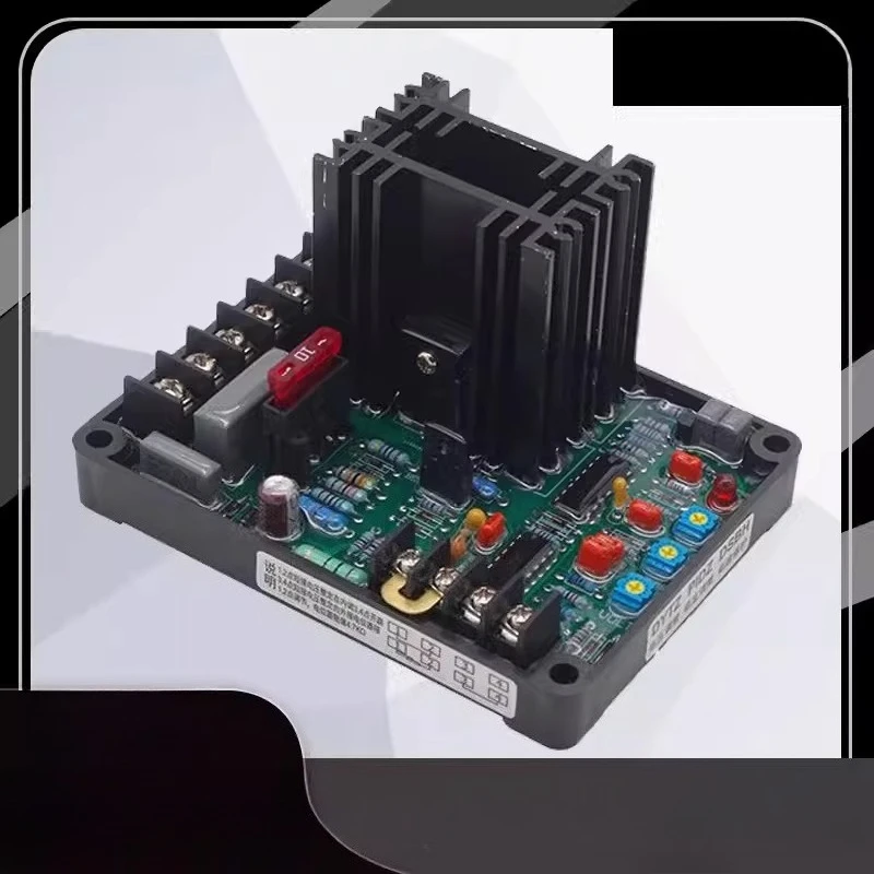 GB-13A Brushless Ge… - image