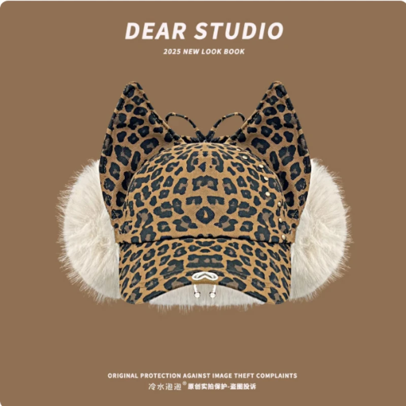 

Американские новые персонализированные плюшевые бейсболки с леопардовым принтом и заклепками, мужские и женские зимние уличные велосипедные теплые бейсболки для пилота