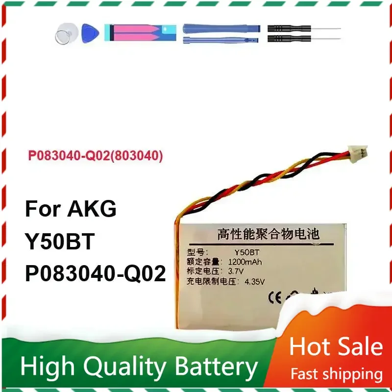 

P083040-Q02 Headset Battery, 1200mAh, for AKG Y50BT, Free Double-Sided Tape Sticker, High Quality, Batteries Warranty + Track NO