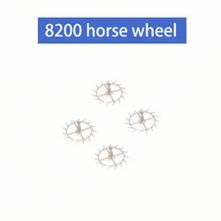 Watch Repair Parts Horse Wheel Suitable for 8200 Movement Mechanical Wacth Replacement Watch Accessories Escape Wheel