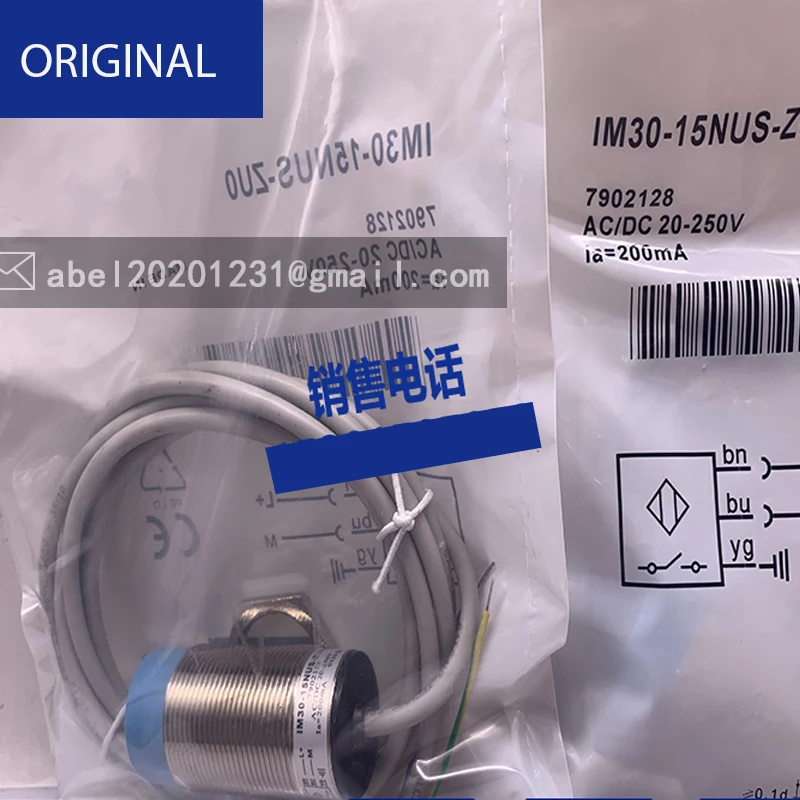 Neue im30-15nns-zuk sensor