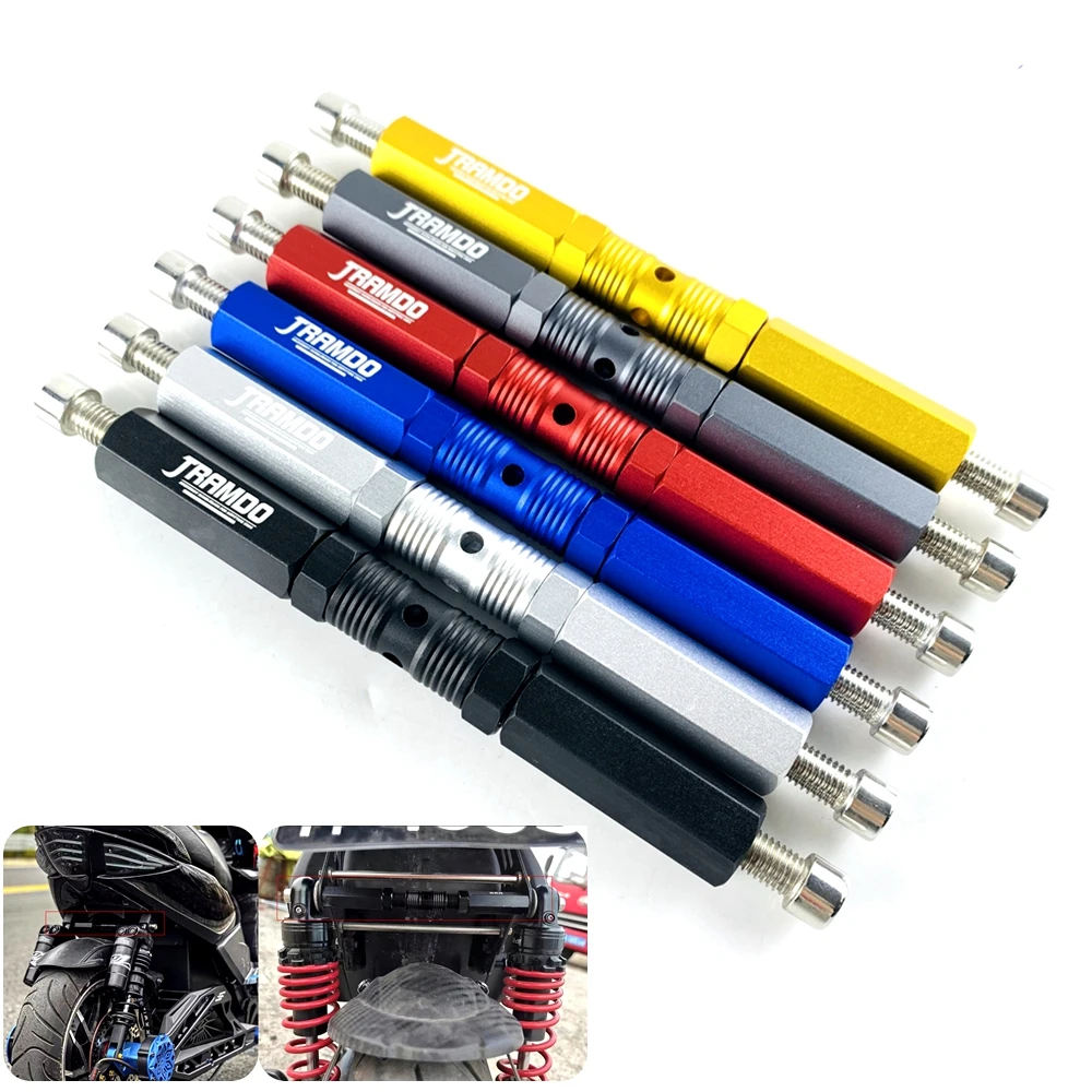 

Мотоциклетный электронный велосипед, модифицированный двойной задний амортизатор, балансир, усиленный стержень с ЧПУ, регулируемый для Yamaha Cygnus-X BWS SMAX FORCE RSZ JOG Niu