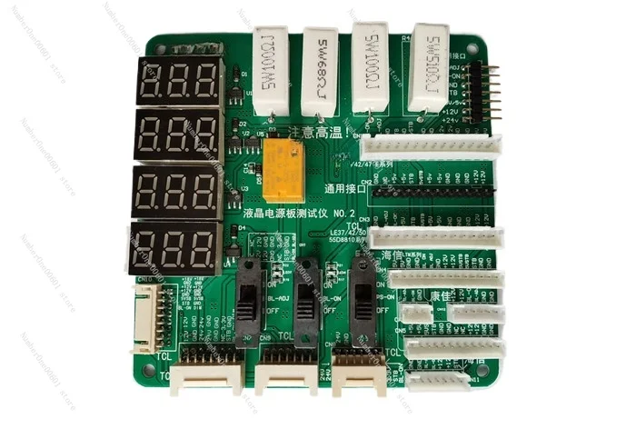 For LCD TV Power Tester Multifunctional Power Board Fixture Integrated Digital Display Motherboard Analog Controller