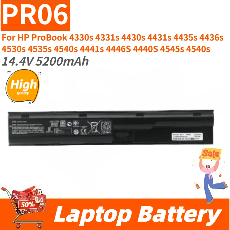 New Replacement Laptop Battery 14.4V 5200mAh PR06 for HP ProBook 4330s 4331s 4430s 4431s 4435s 4436s 4441s 4530s 4535s PR09