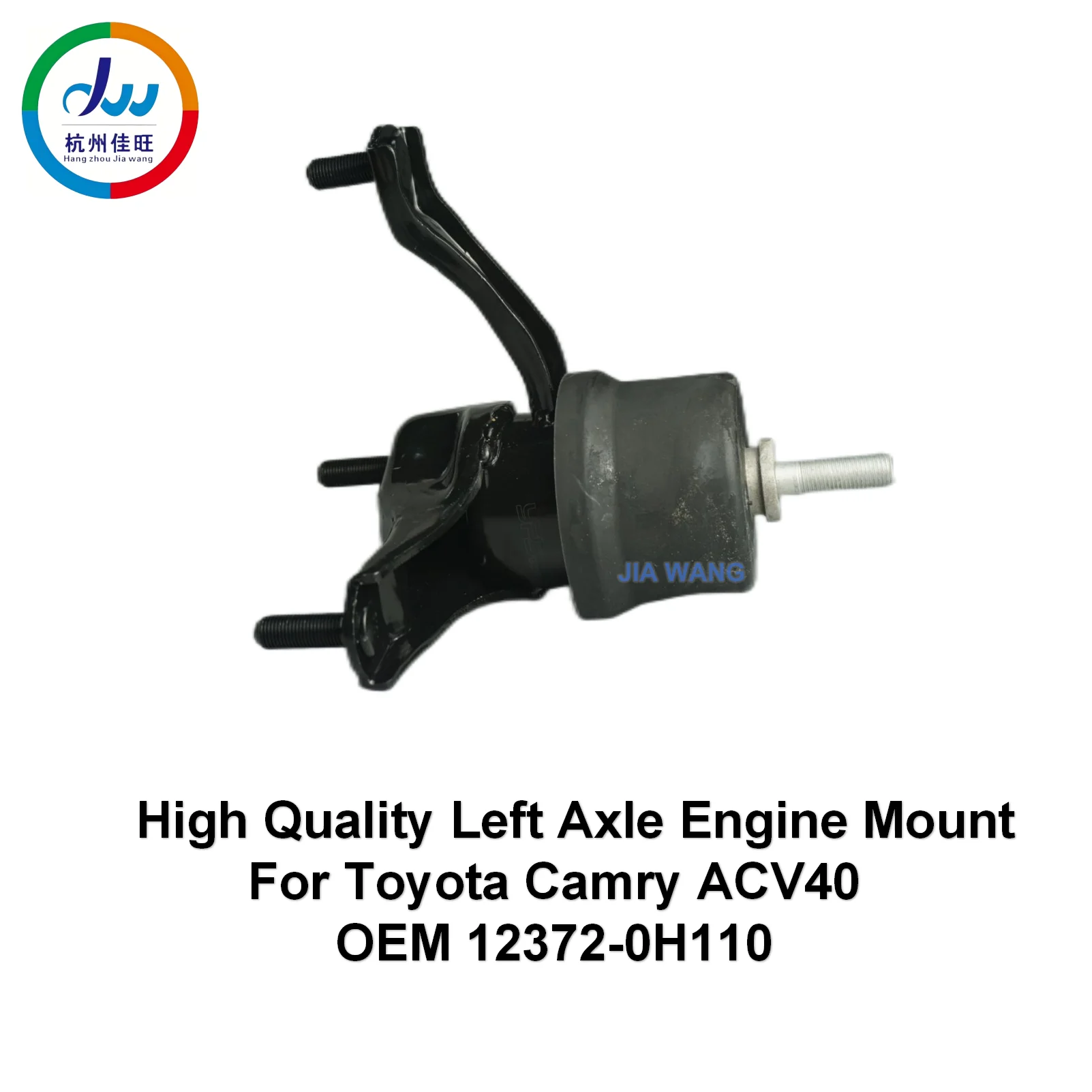 

High Quality Left Axle Engine Mount For Toyota Camry ACV40 OEM 12372-0H110