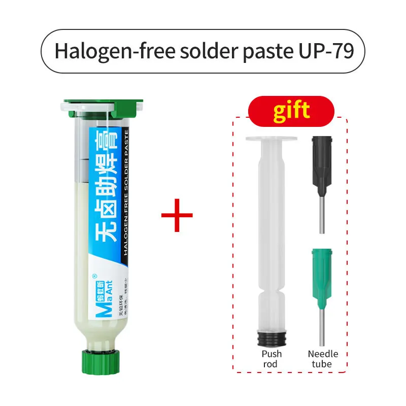 MaAnt BGA Soldering Paste UP-79 224 225 No lead No halogen No Resistance No Conduction Repair in One Step tools