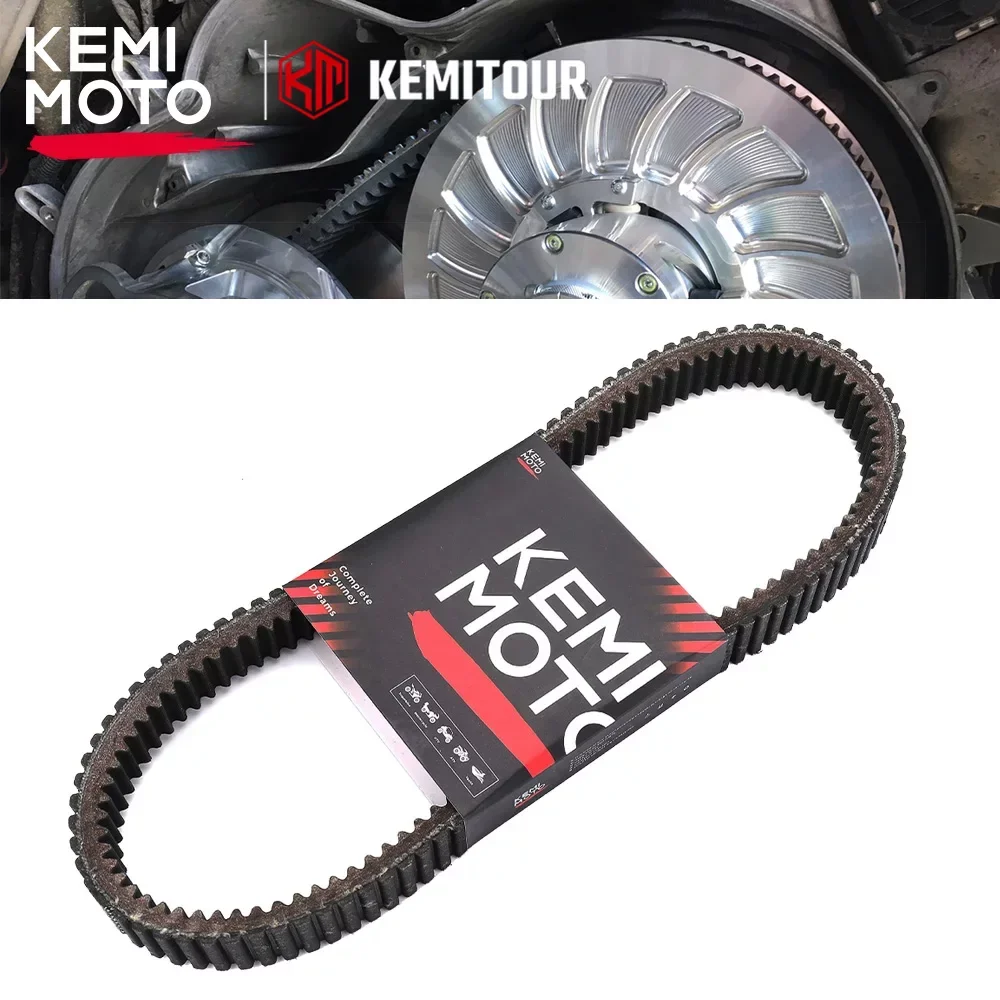 

KEMIMOTO UTV Drive Belt 3211113 19C3982 Compatible with Polaris RZR 800 Sportsman 450 500 570 SO X2 Ranger Crew 500 800