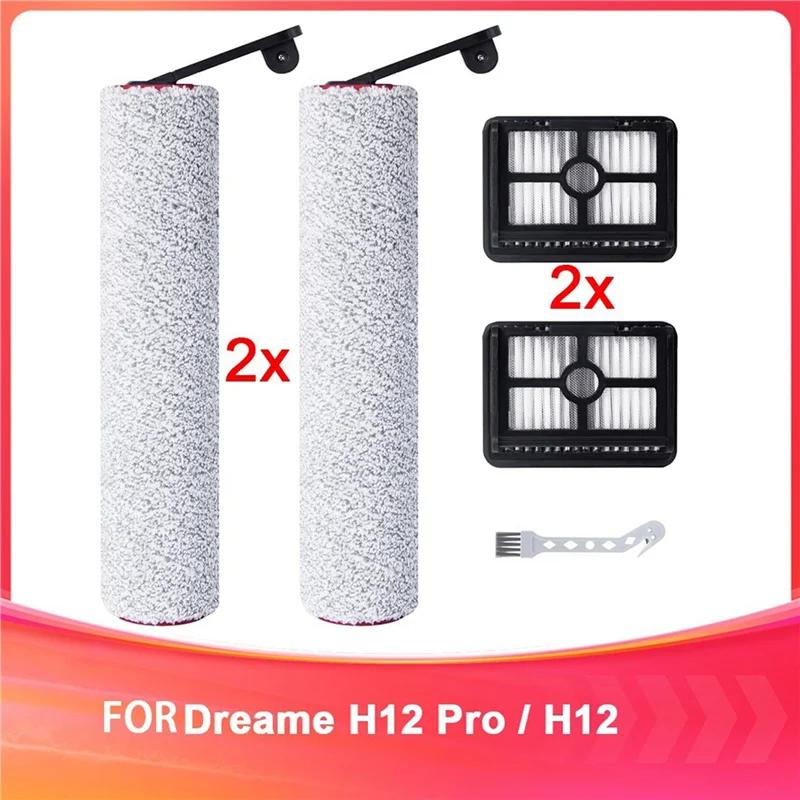 ملحقات A63P للمكنسة الكهربائية الرطبة والجافة المزدوجة اللاسلكية Dreame H12 Pro / H12، بكرات الفرشاة ومرشحات HEPA
