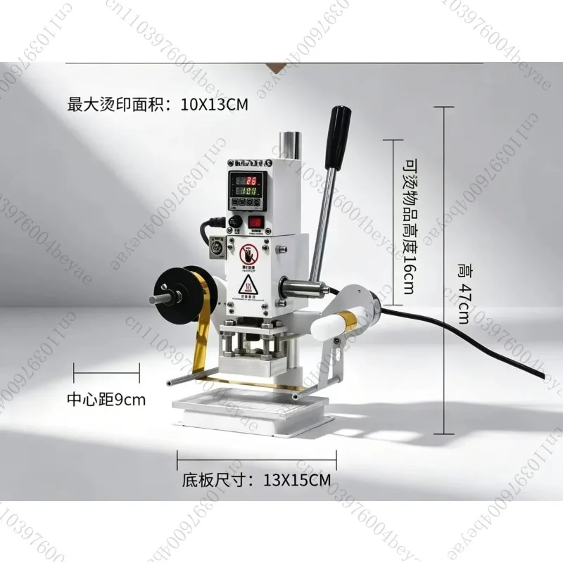 Desktop small manual bronzing machine Leather hot pressing hot stamping machine Hot stamping indentation branding