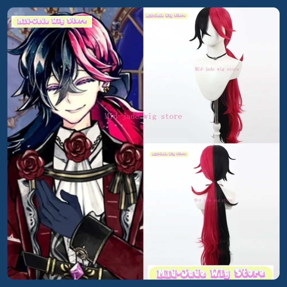 Mid-jade Wig Store Demon Butler & Black Cat Lucas Cosplay Wig Anime Game Role Playing Synthetic Hair Halloween Party